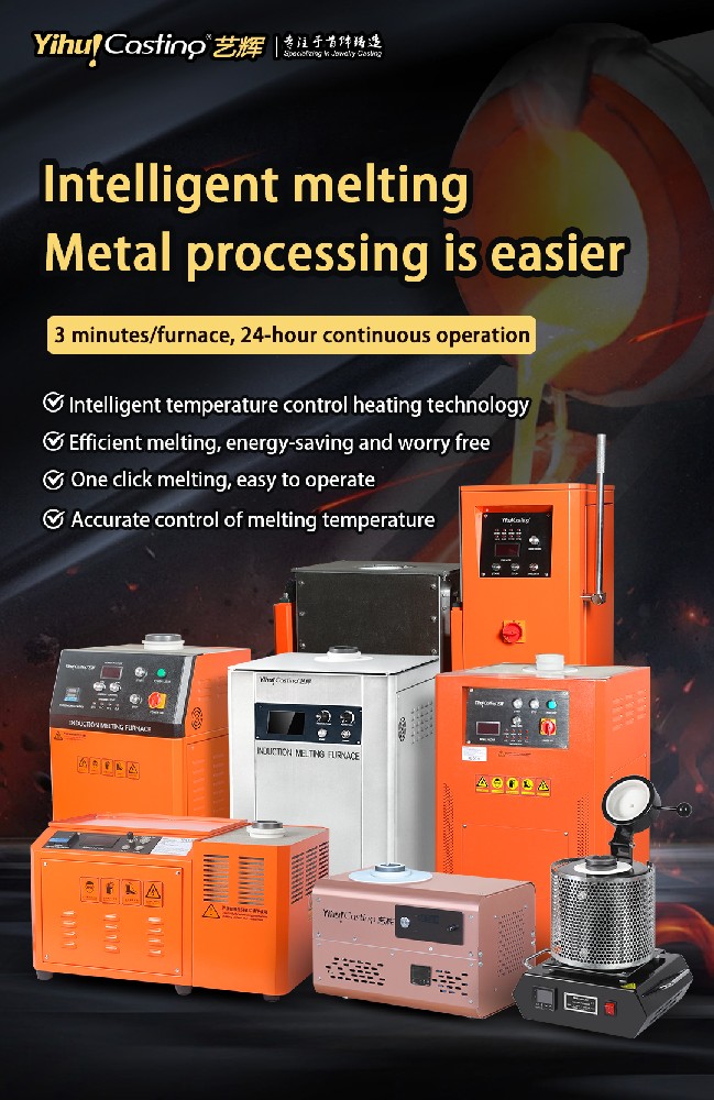 Precious Metal Smelting - Technological Innovation Leading Industry Trends.