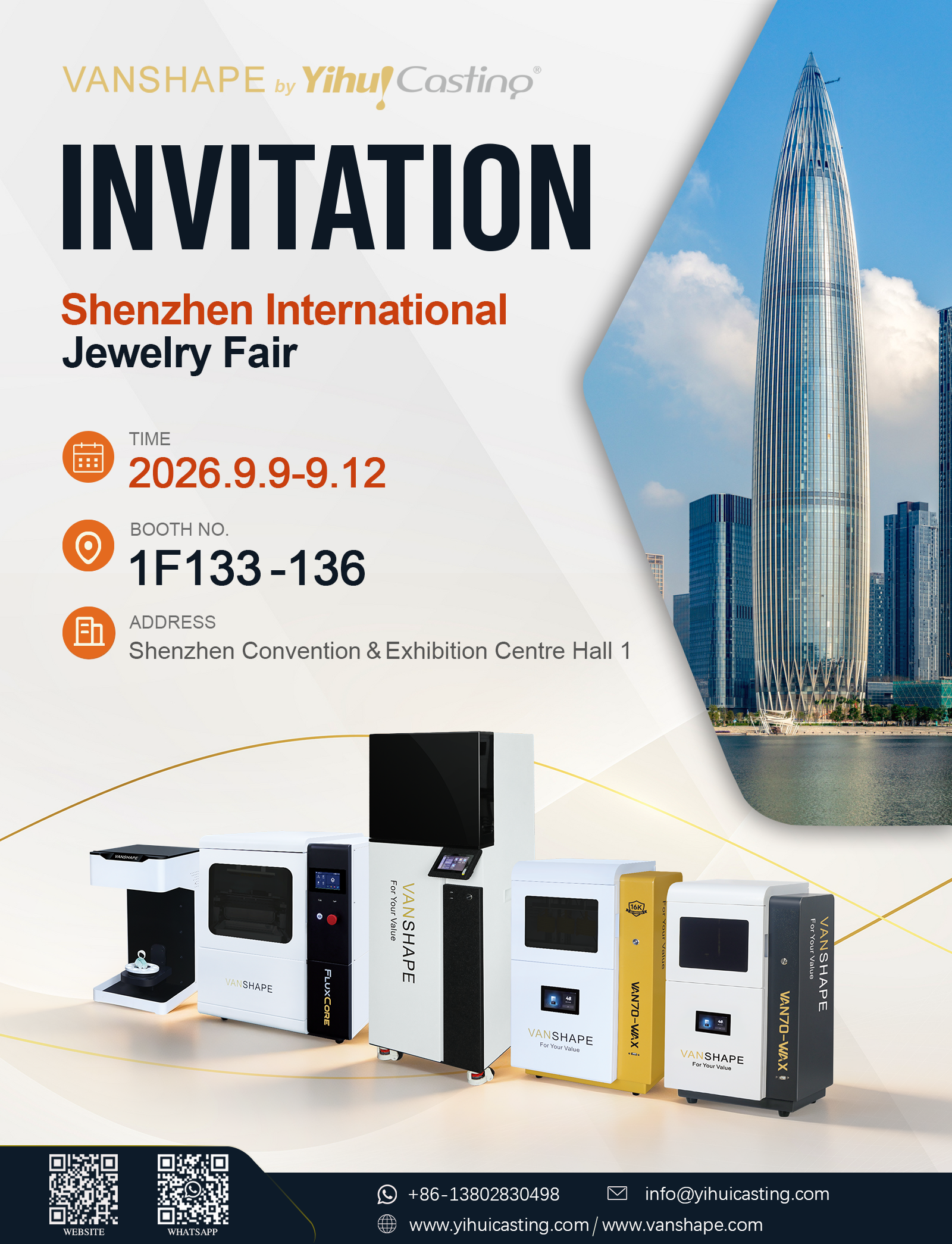 2026.9.9-12 3D深圳展会邀请函.png