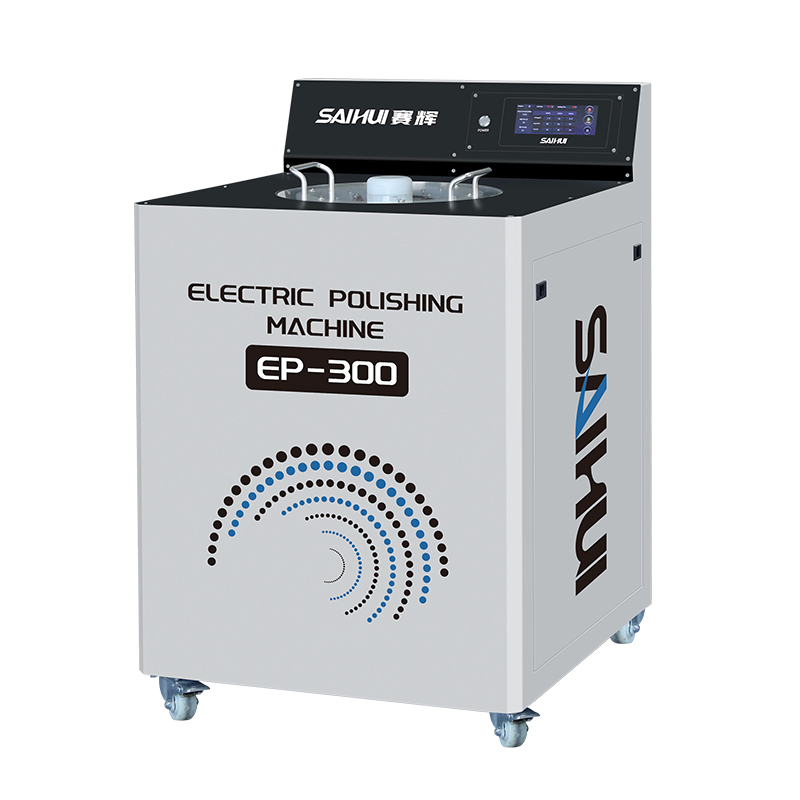 Yihui Casting EP-300D Electrolytic Polishing Machine, Jewelry Metal Electropolishing Equipment
